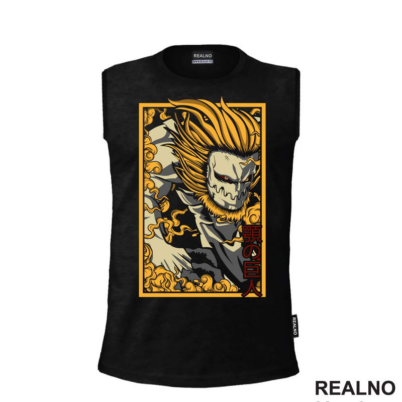 Jaw - Attack On Titan - AOT
