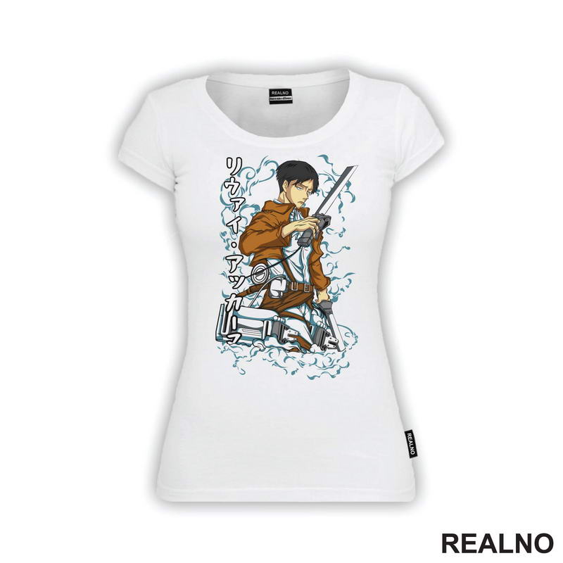 Clouds - Levi - Attack On Titan - AOT