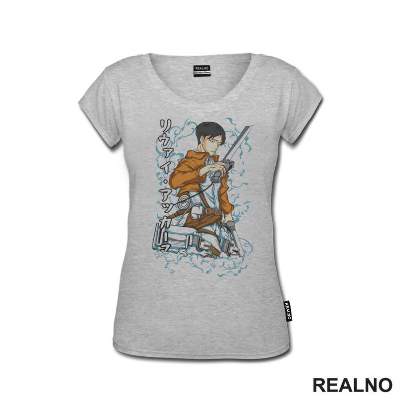 Clouds - Levi - Attack On Titan - AOT