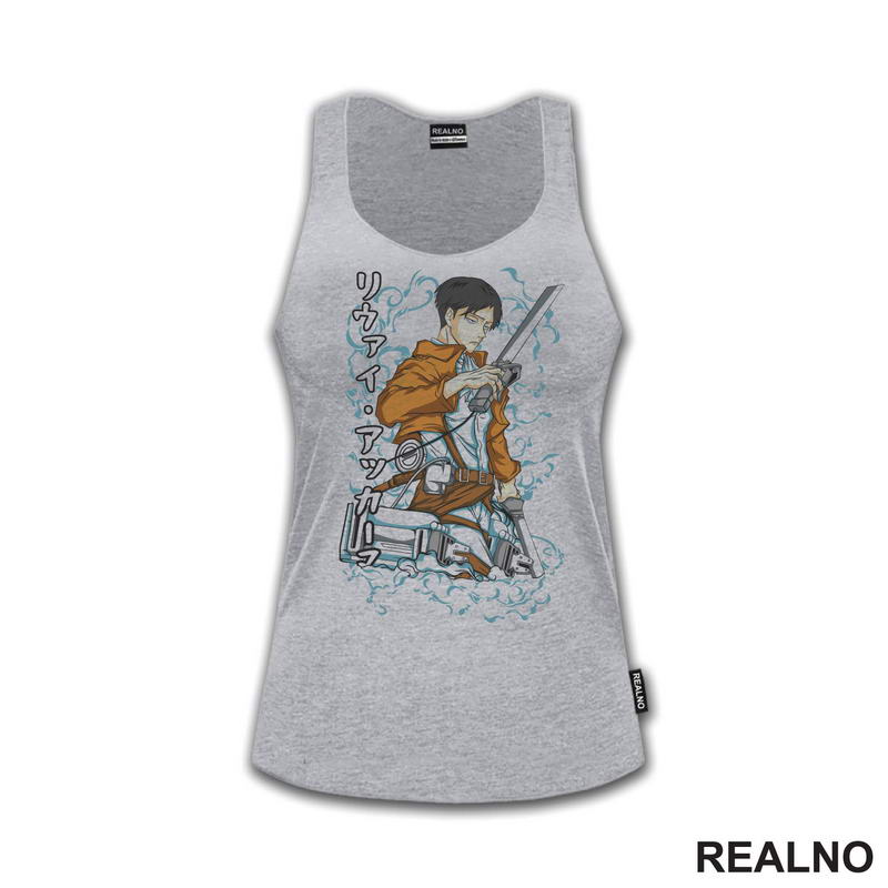 Clouds - Levi - Attack On Titan - AOT
