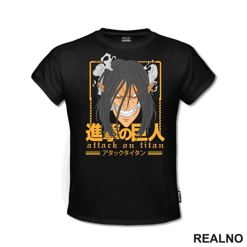 Eren Yeager - Yellow Lines - Attack On Titan - AOT