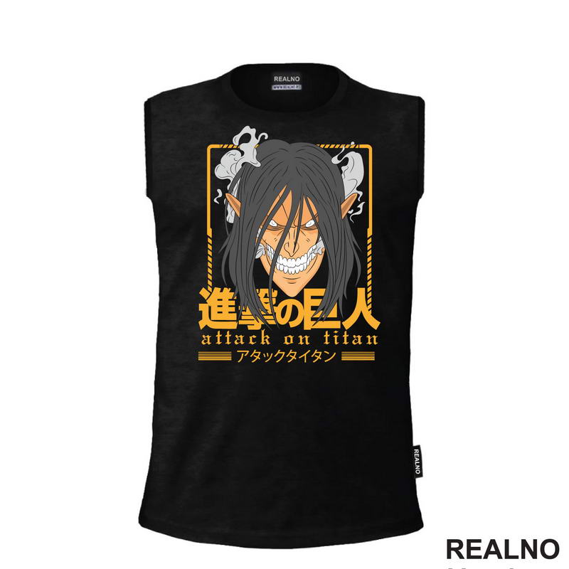 Eren Yeager - Yellow Lines - Attack On Titan - AOT