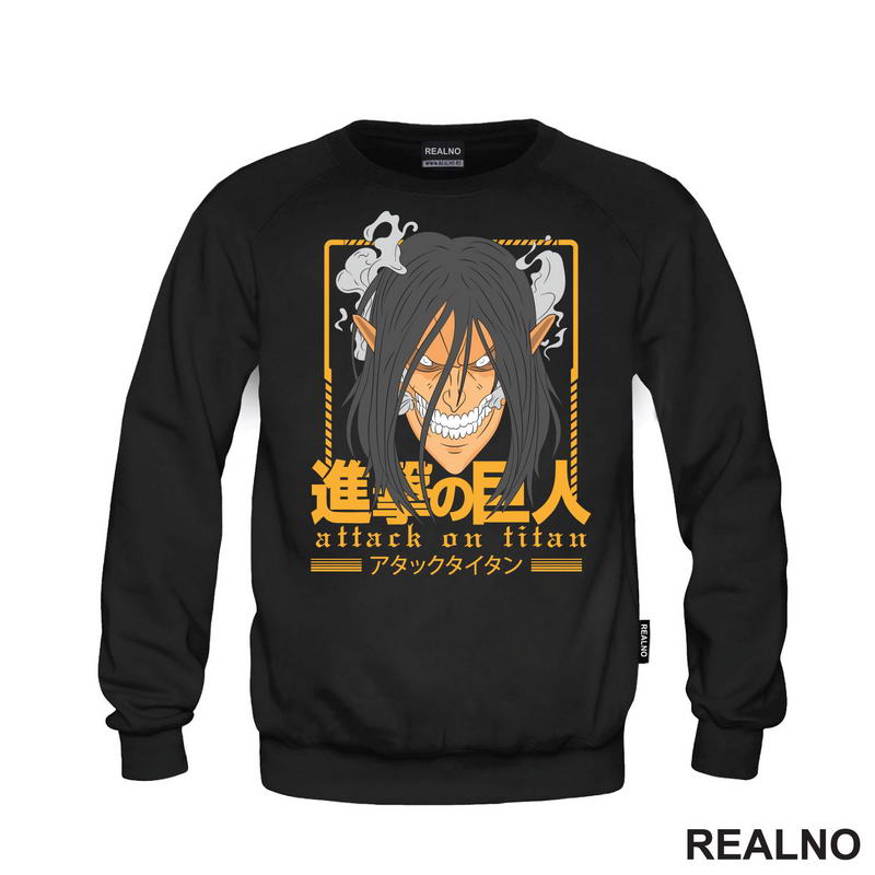 Eren Yeager - Yellow Lines - Attack On Titan - AOT