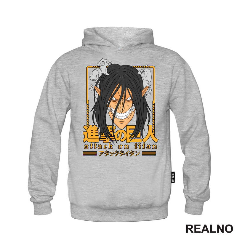 Eren Yeager - Yellow Lines - Attack On Titan - AOT