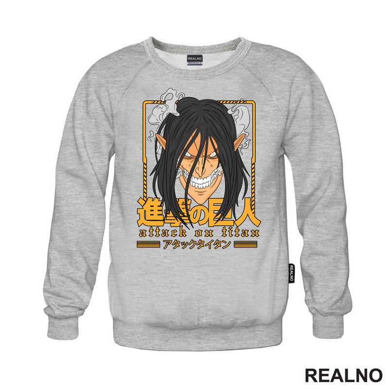 Eren Yeager - Yellow Lines - Attack On Titan - AOT