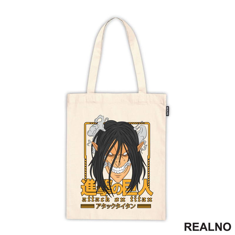 Eren Yeager - Yellow Lines - Attack On Titan - AOT