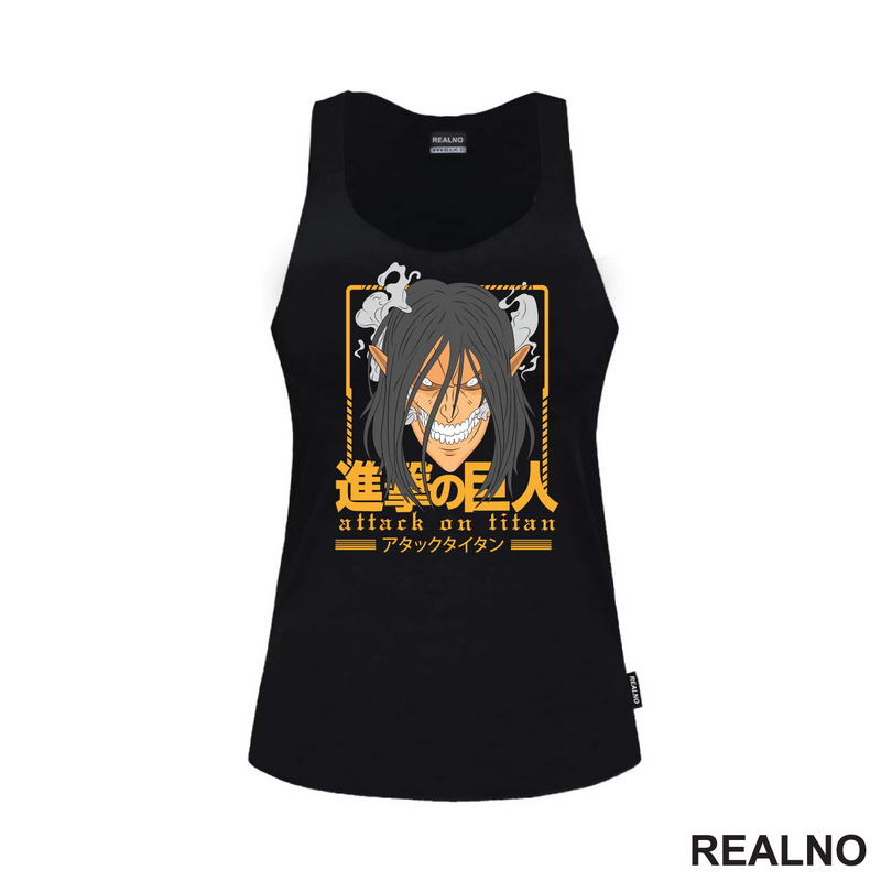 Eren Yeager - Yellow Lines - Attack On Titan - AOT