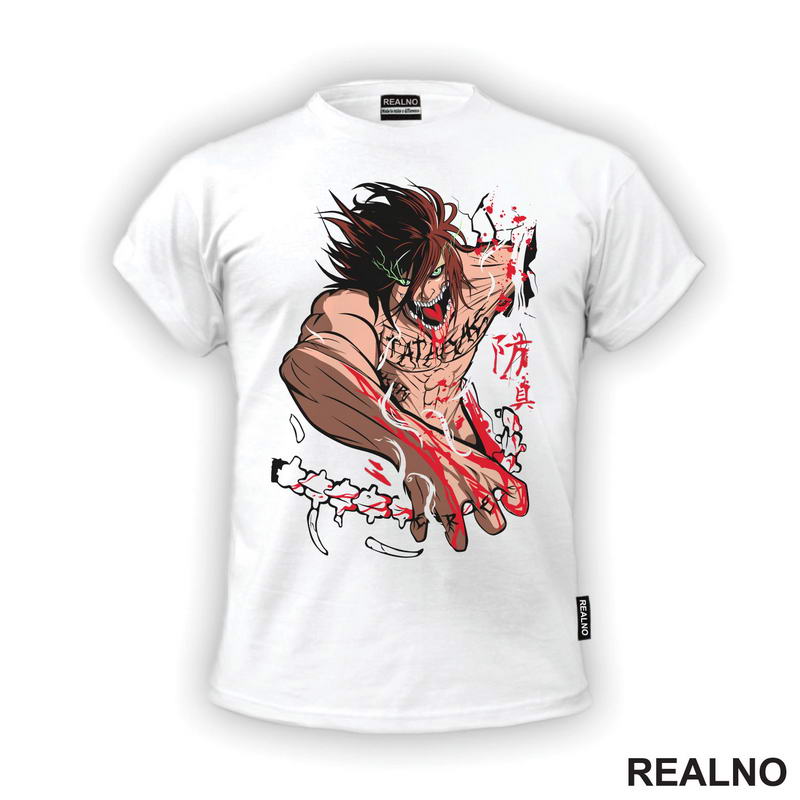 Hand - Attack On Titan - AOT