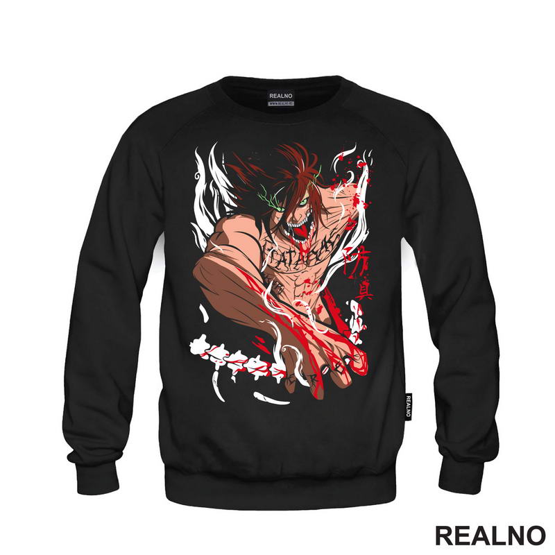 Hand - Attack On Titan - AOT