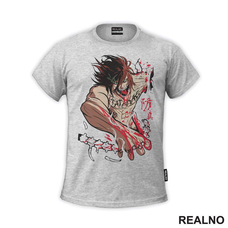 Hand - Attack On Titan - AOT