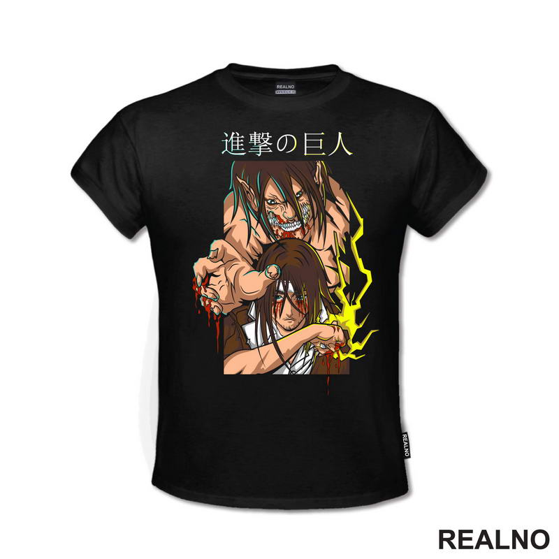 Bloody Hands - Attack On Titan - AOT