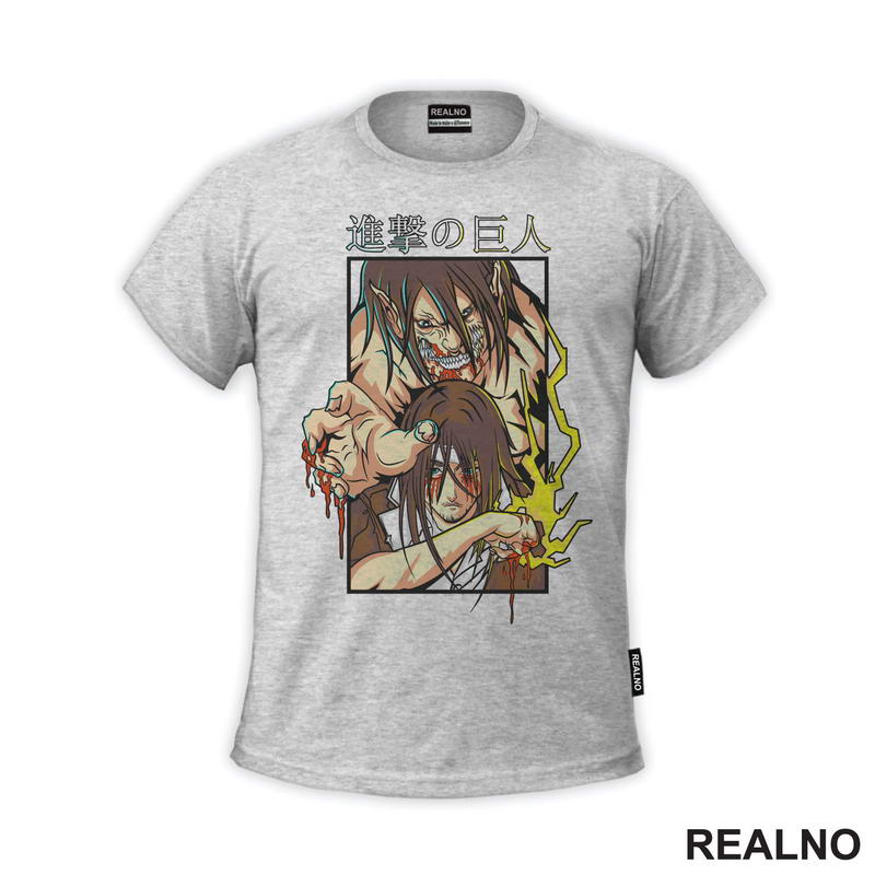 Bloody Hands - Attack On Titan - AOT