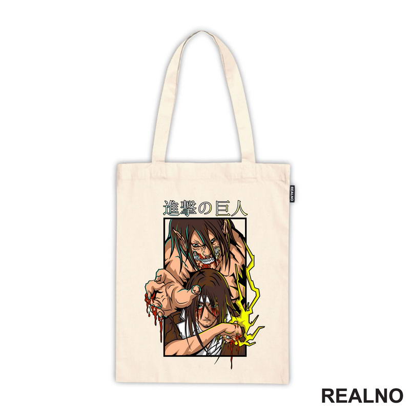 Bloody Hands - Attack On Titan - AOT