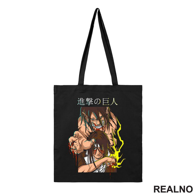 Bloody Hands - Attack On Titan - AOT