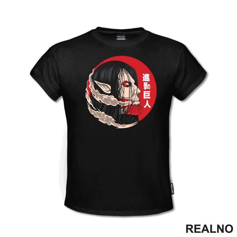 Red Circle - Attack On Titan - AOT