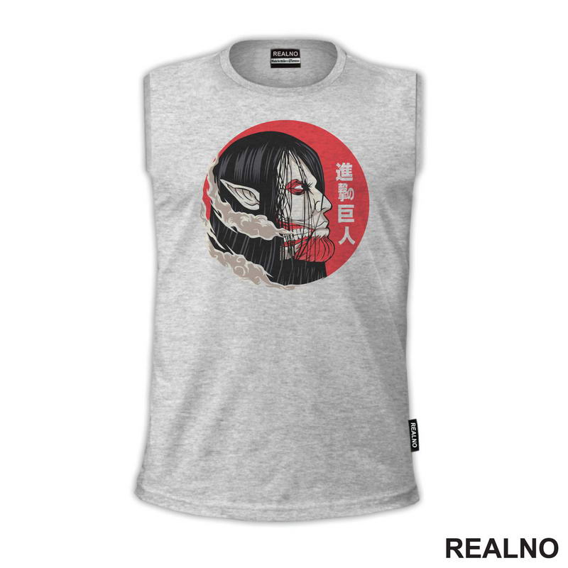 Red Circle - Attack On Titan - AOT