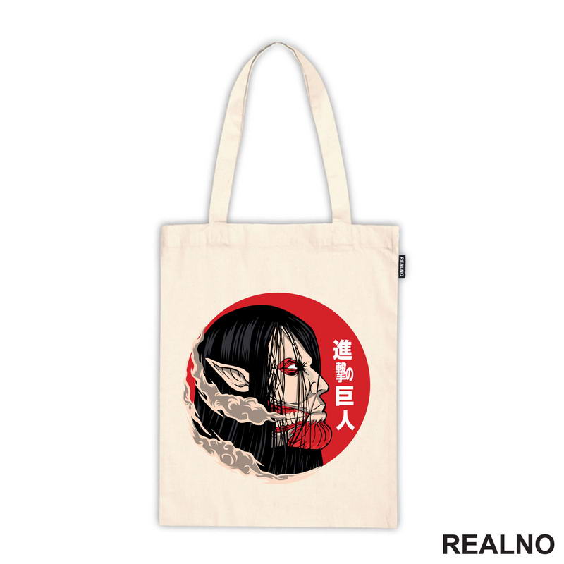 Red Circle - Attack On Titan - AOT