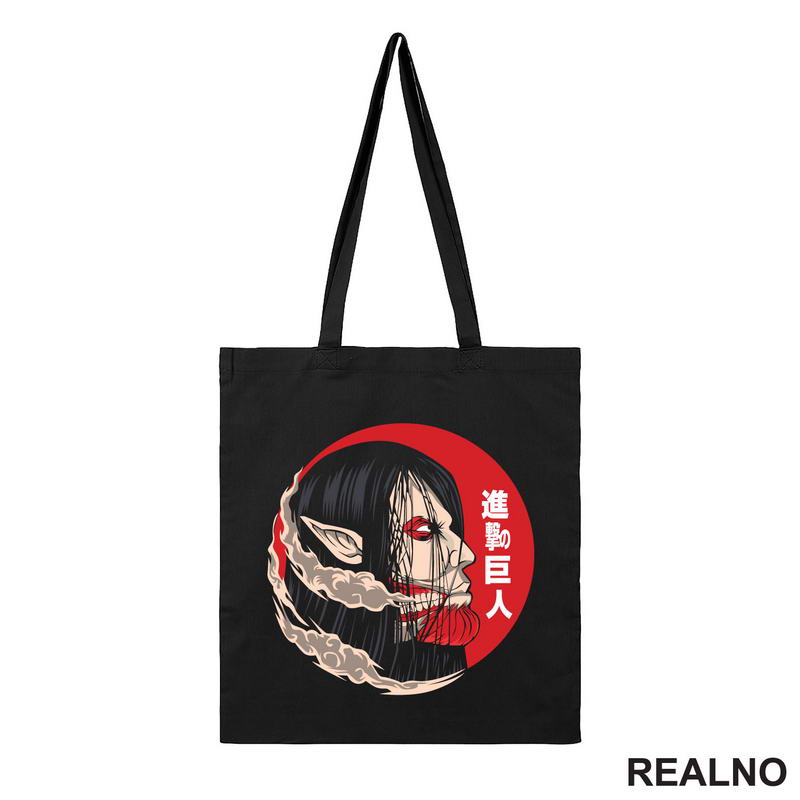 Red Circle - Attack On Titan - AOT