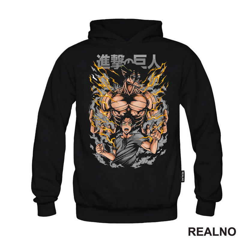 Grey Smoke - Attack On Titan - AOT