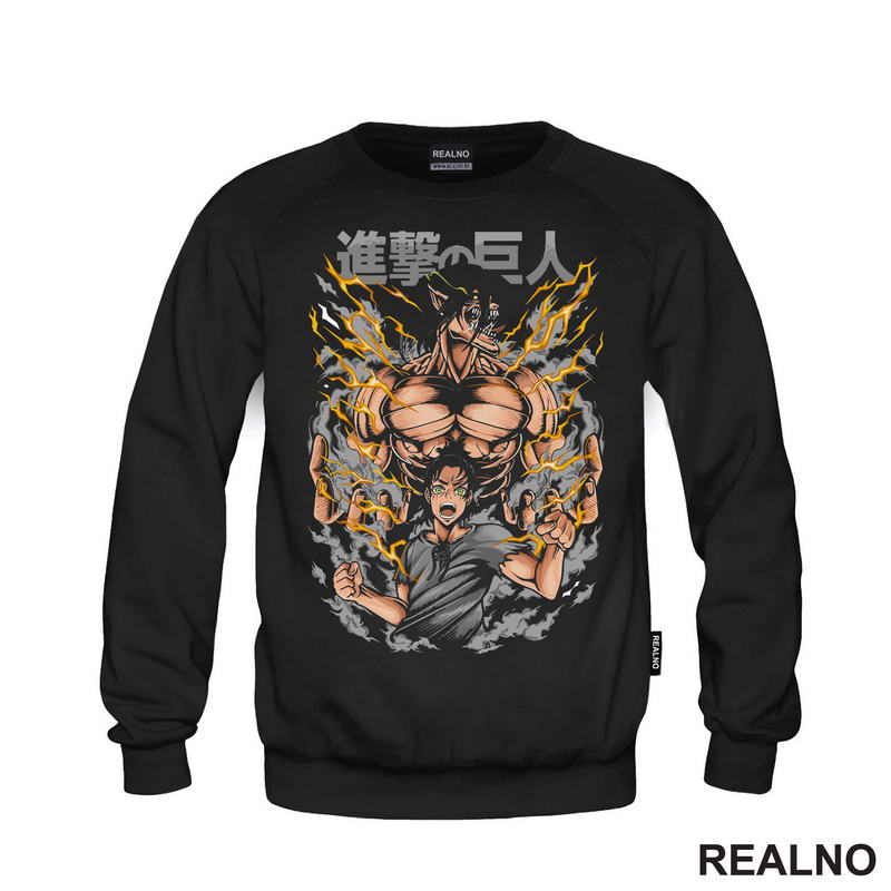 Grey Smoke - Attack On Titan - AOT