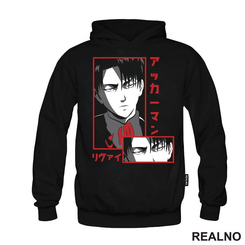 The Look - Levi - Attack On Titan - AOT