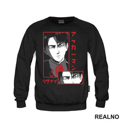 The Look - Levi - Attack On Titan - AOT