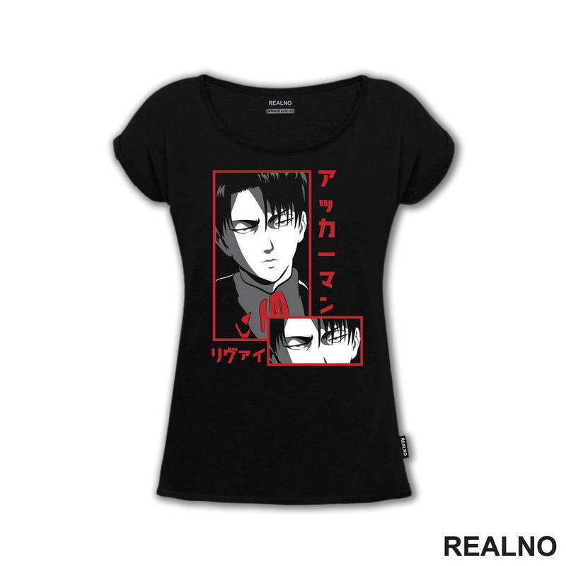 The Look - Levi - Attack On Titan - AOT