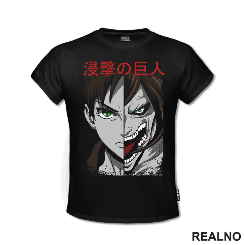 Eren And Titan Split - Attack On Titan - AOT