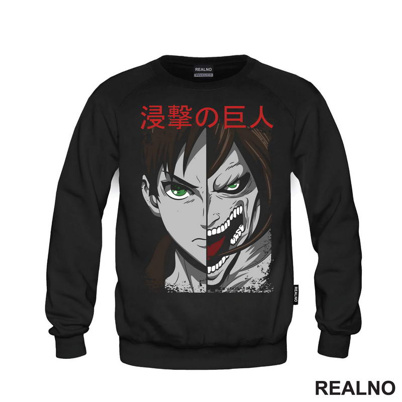 Eren And Titan Split - Attack On Titan - AOT
