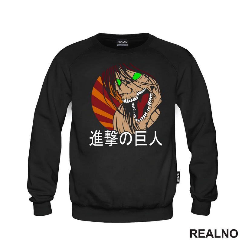 Yelling - Attack On Titan - AOT
