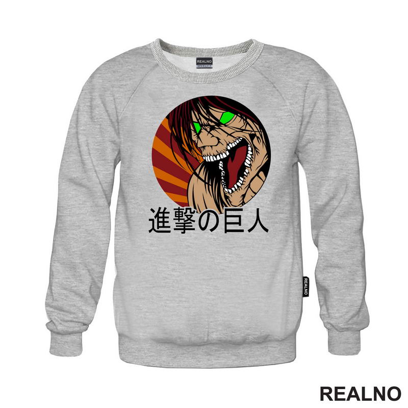 Yelling - Attack On Titan - AOT