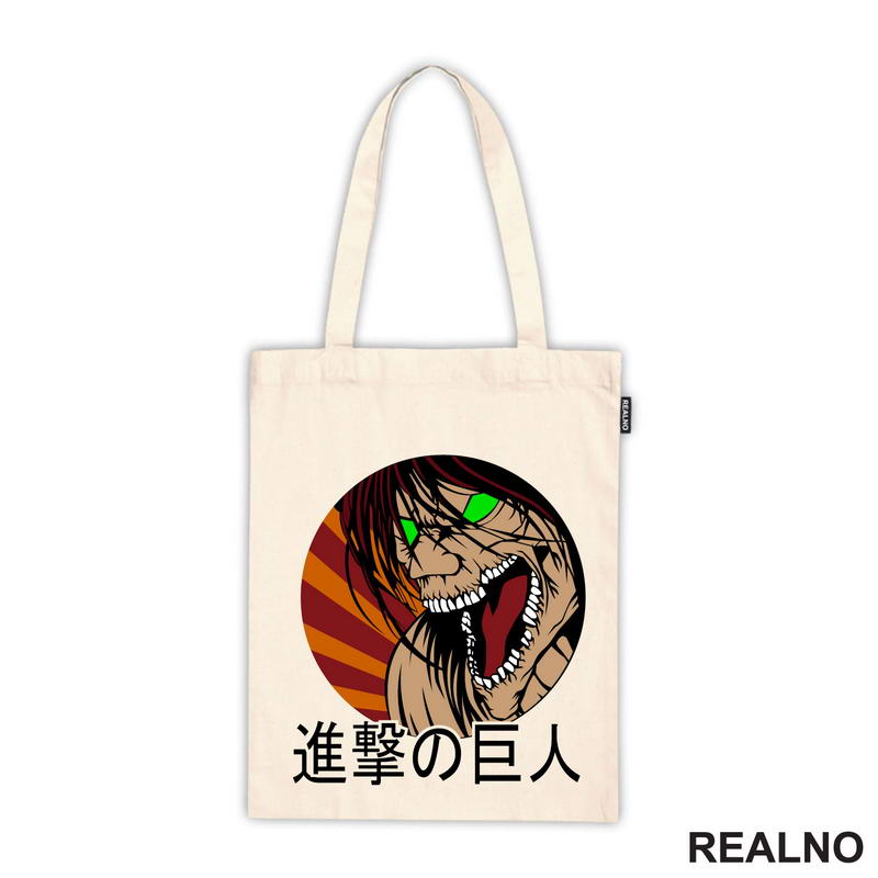 Yelling - Attack On Titan - AOT