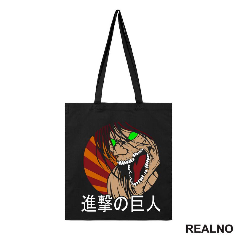 Yelling - Attack On Titan - AOT