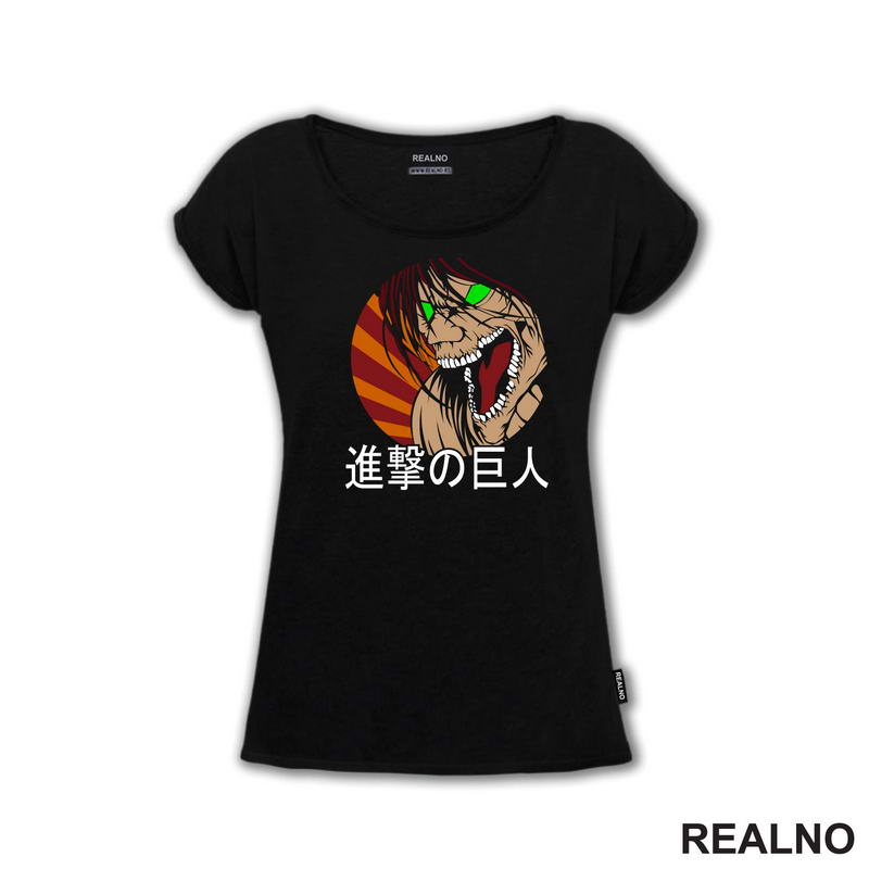 Yelling - Attack On Titan - AOT
