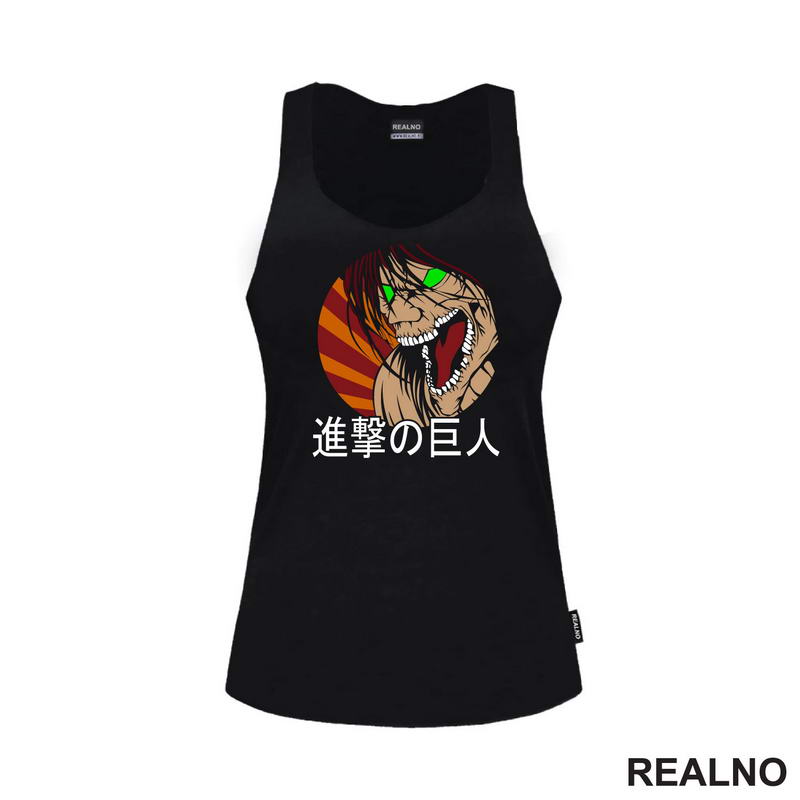 Yelling - Attack On Titan - AOT