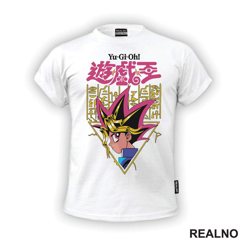 Yugi - Side Look - Yu-Gi-Oh - Anime