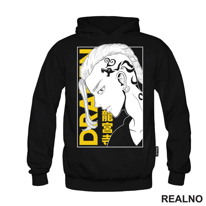 Draken - Yellow - Tokyo Revengers - Anime