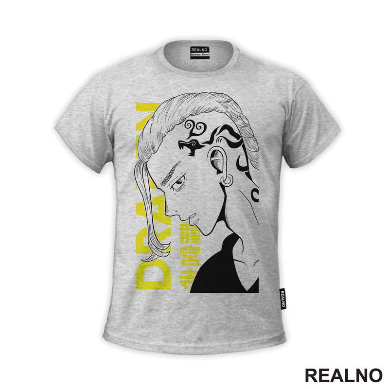 Draken - Yellow - Tokyo Revengers - Anime