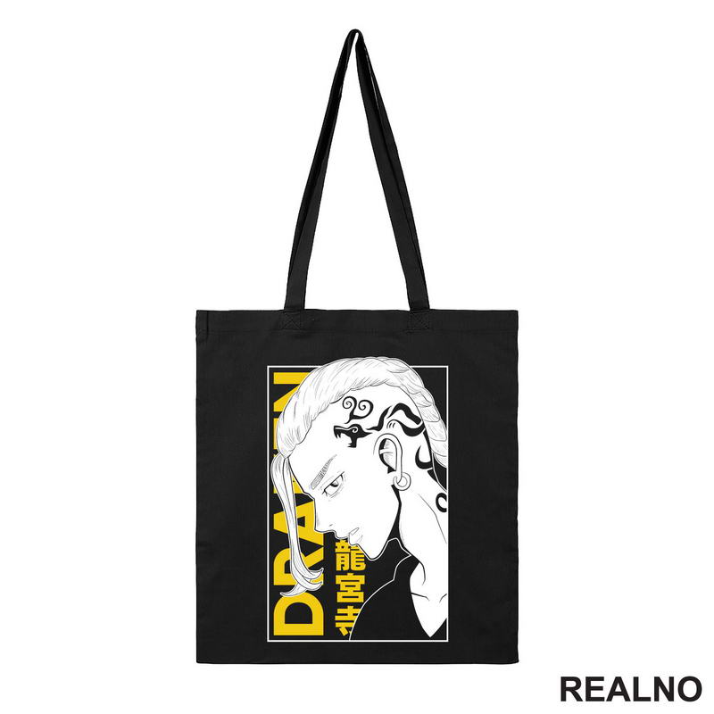 Draken - Yellow - Tokyo Revengers - Anime