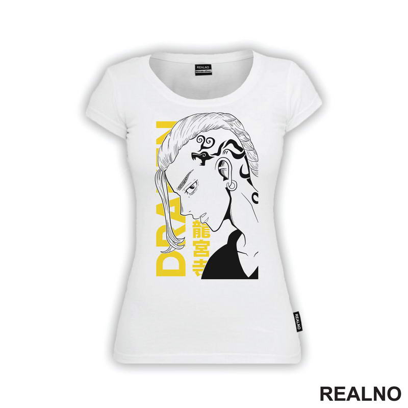 Draken - Yellow - Tokyo Revengers - Anime