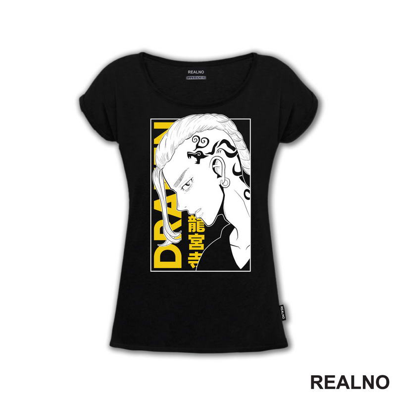 Draken - Yellow - Tokyo Revengers - Anime