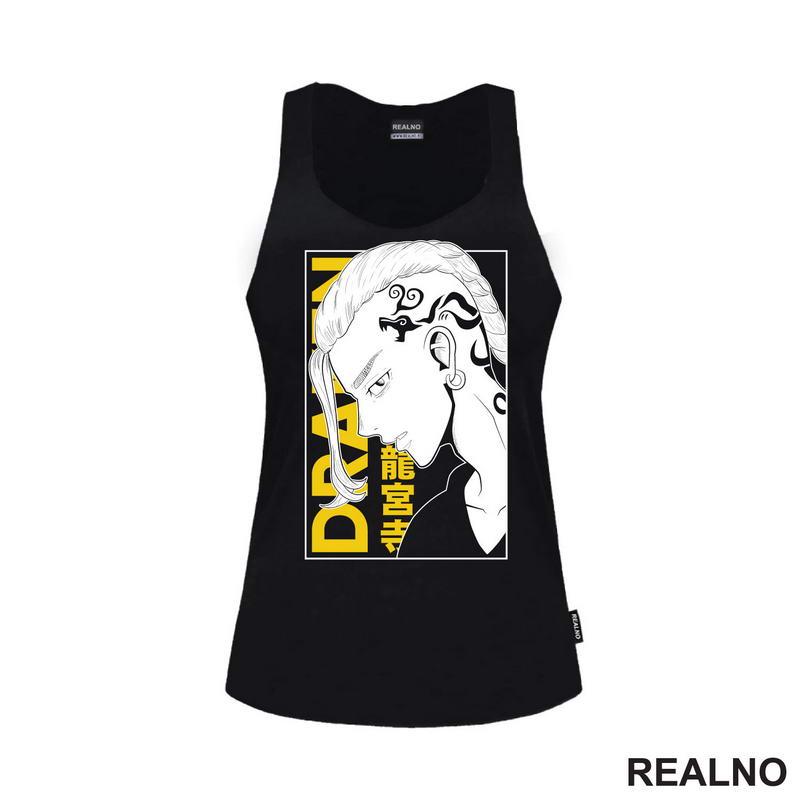 Draken - Yellow - Tokyo Revengers - Anime