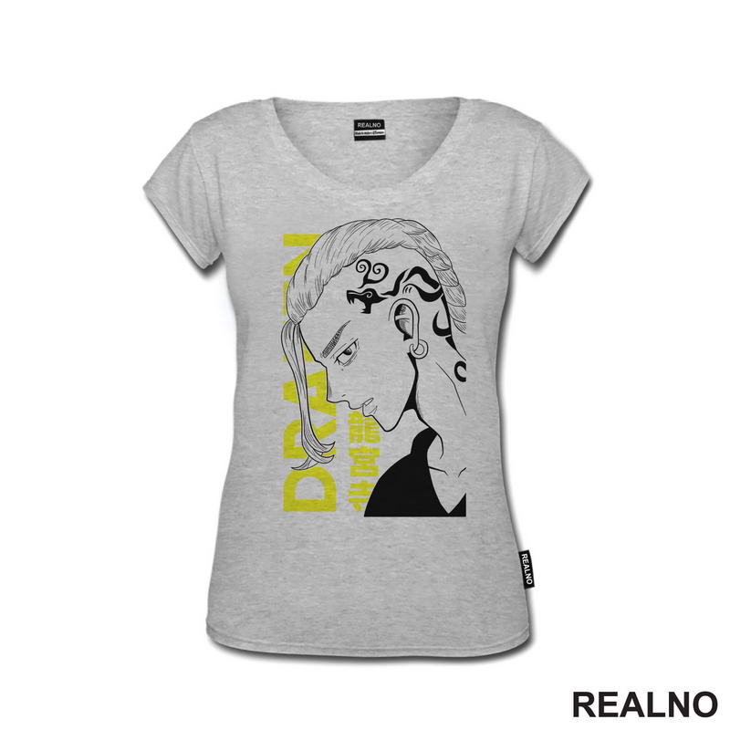 Draken - Yellow - Tokyo Revengers - Anime