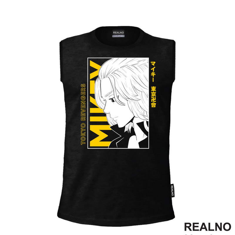 Manjiro Sano - Mikey - Tokyo Revengers - Anime