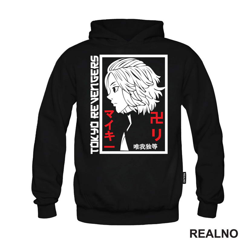Tokyo Manji Gang - Mikey - Tokyo Revengers - Anime