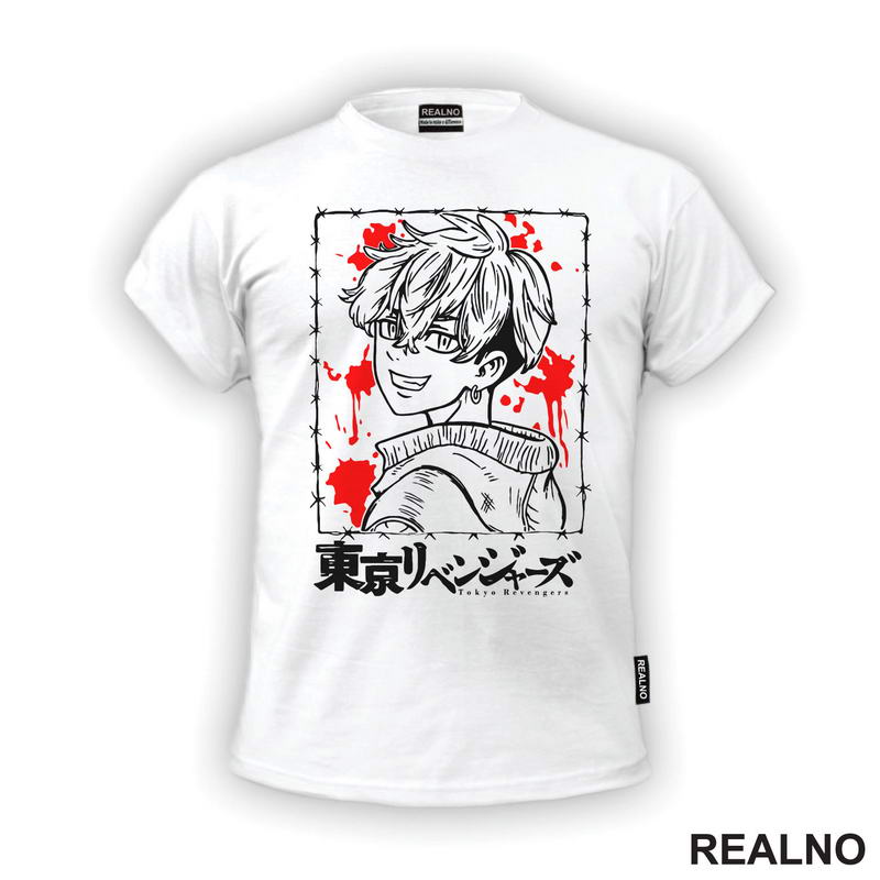 Chifuyu - Red - Tokyo Revengers - Anime