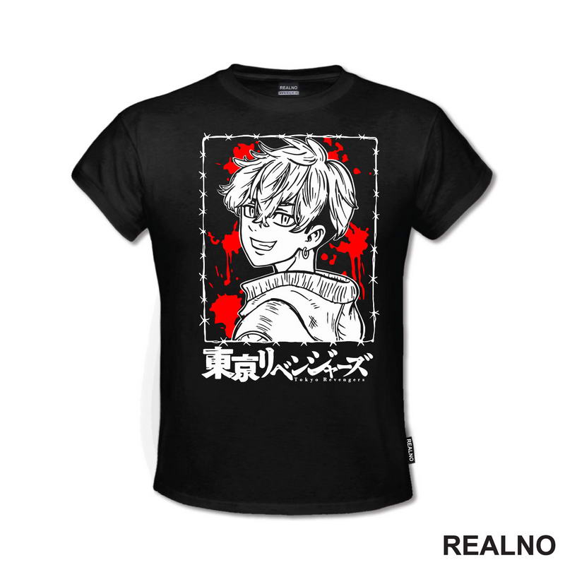 Chifuyu - Red - Tokyo Revengers - Anime