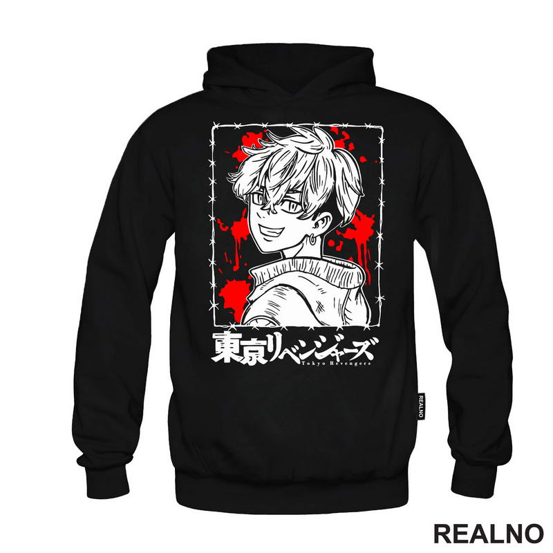 Chifuyu - Red - Tokyo Revengers - Anime