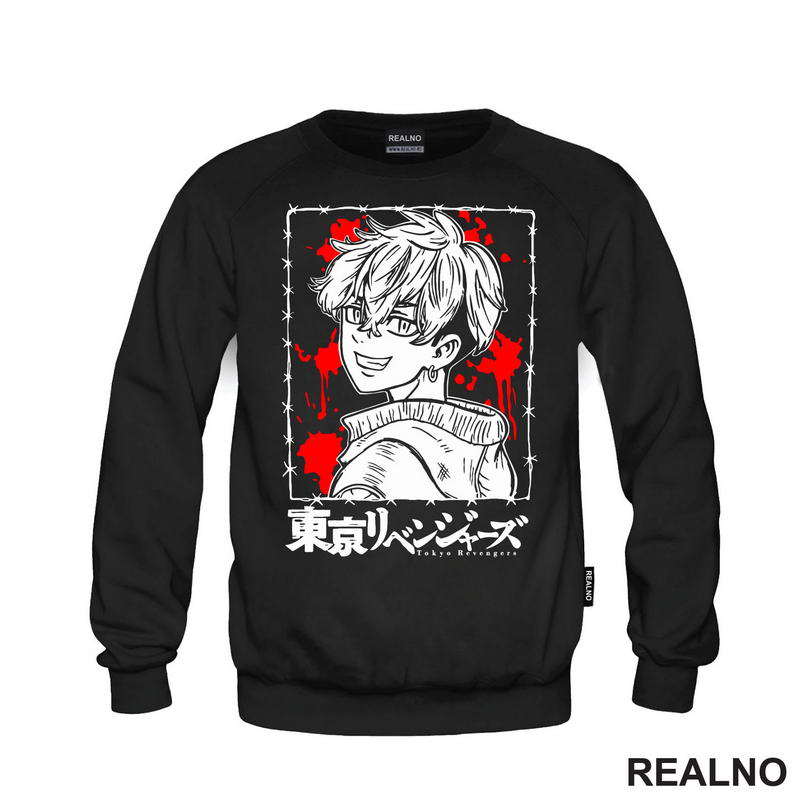 Chifuyu - Red - Tokyo Revengers - Anime