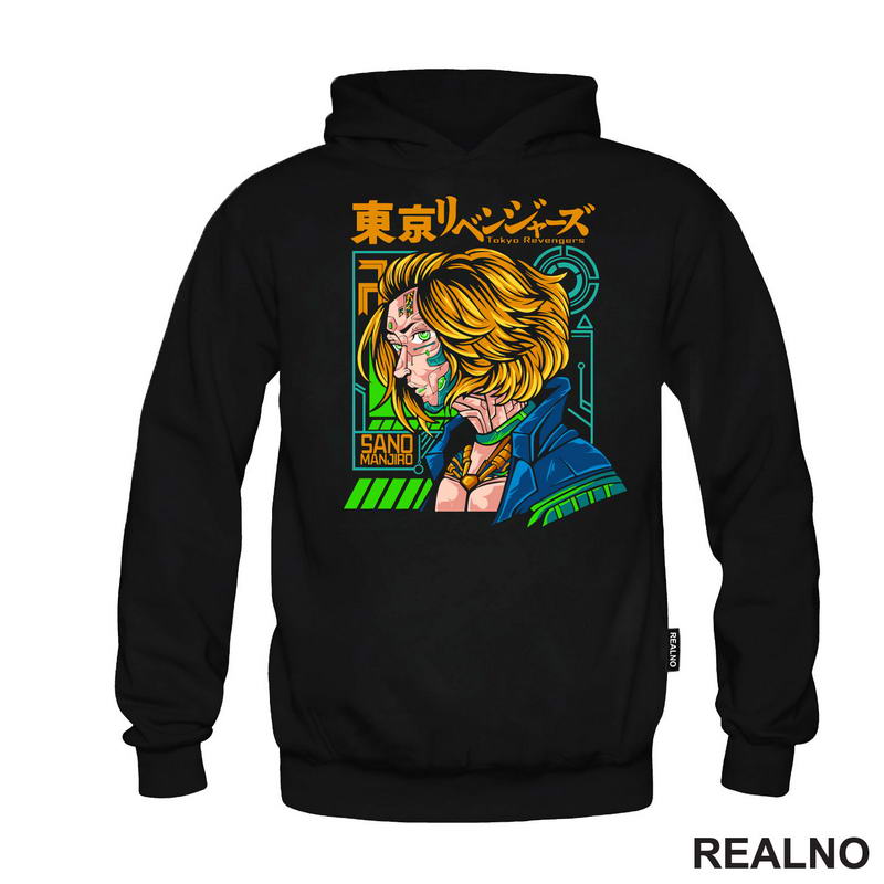 Manjiro Sano - Green - Tokyo Revengers - Anime